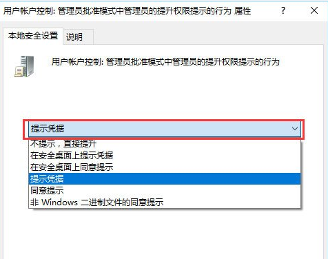 win10