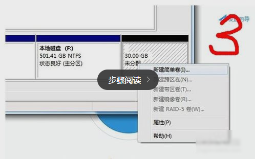 windows10和windows7