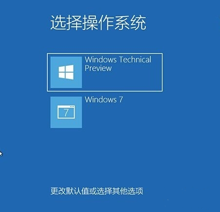 windows10和windows7