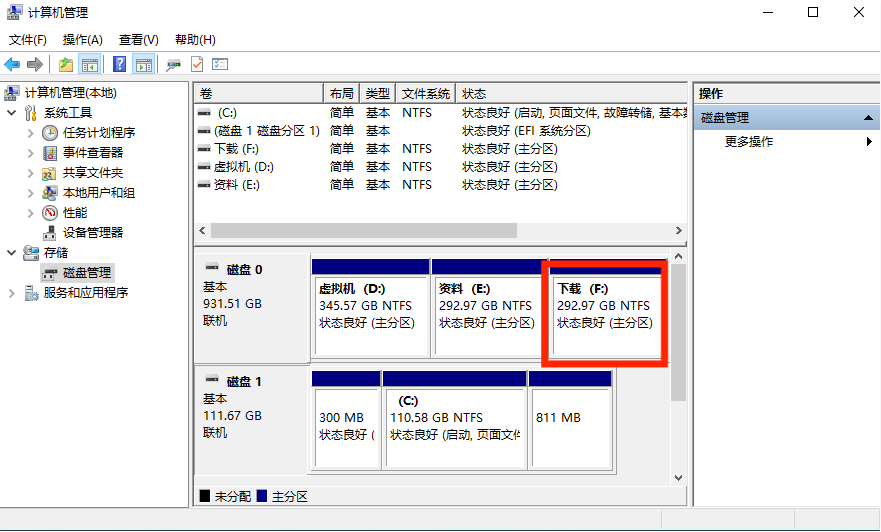 屏幕截图 2021-07-14 103830.png