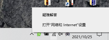 微信图片_20211025122559.png