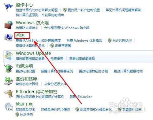 正版win 73.jpg