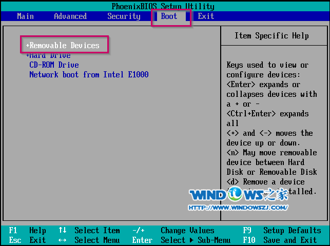 U盘装新萝卜家园win7旗舰版系统