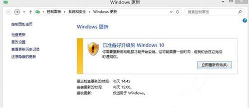 win8