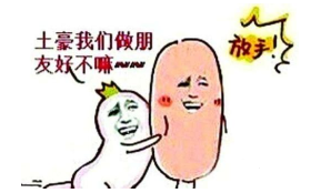 如何选择笔记本电脑