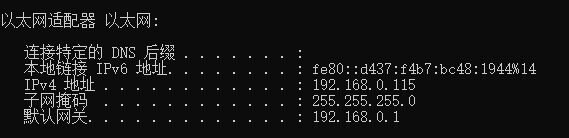 localhost与本机ip的区别