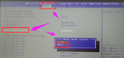 设置UEFI