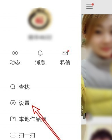 QQ截图20200406085352.png