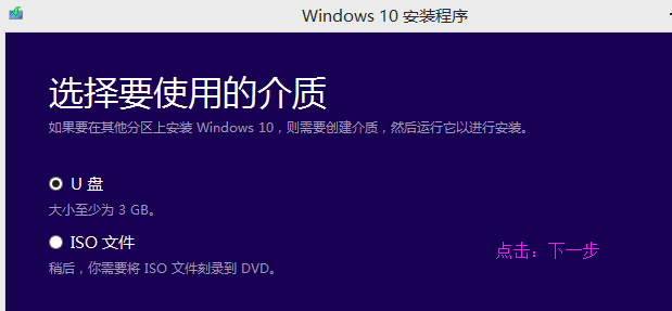 win7