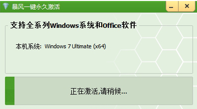 win10