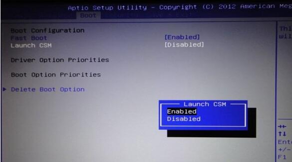 UEFI